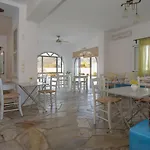 Anemes شقة فندقية 3*