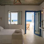 Apart Otel Anemes Avlemonas