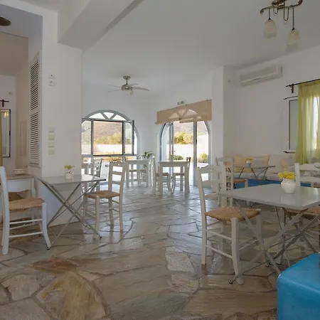 Apartmanhotel Anemes