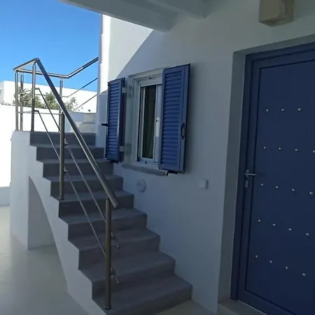 Apart Otel Anemes Avlemonas